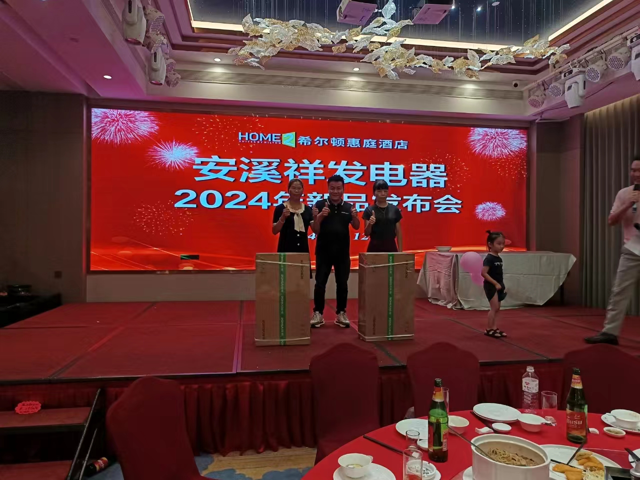 圖片3